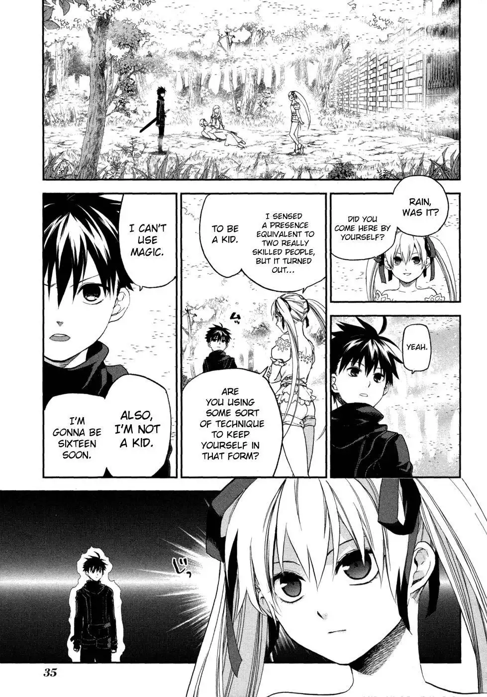 Rain Gaiden - Vampire Master Chapter 2 5